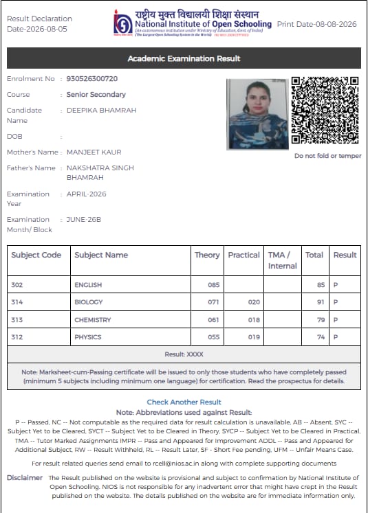 Student Result