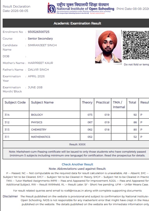 Student Result
