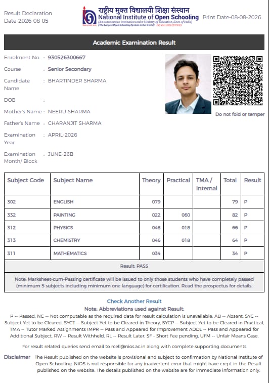 Student Result