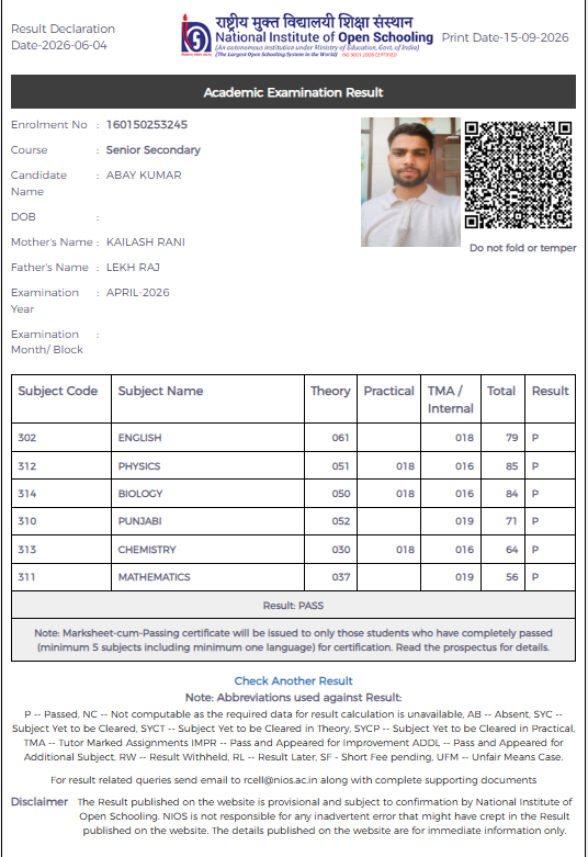 Student Result