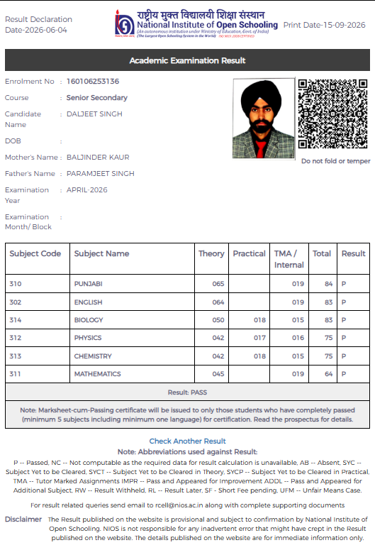 Student Result