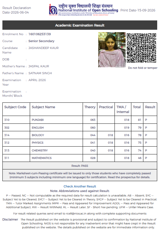 Student Result