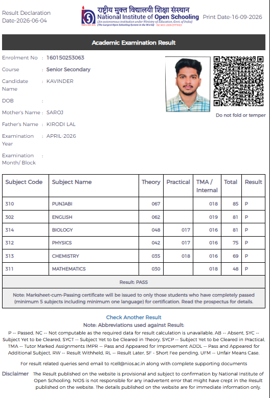 Student Result
