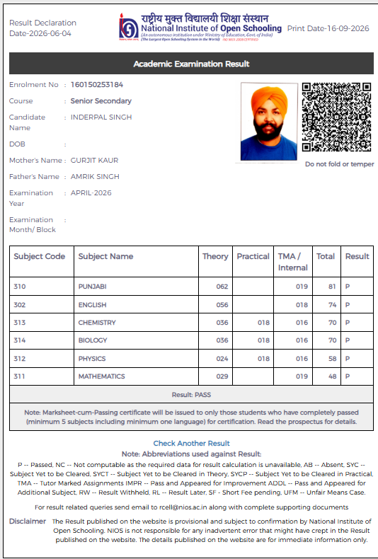 Student Result