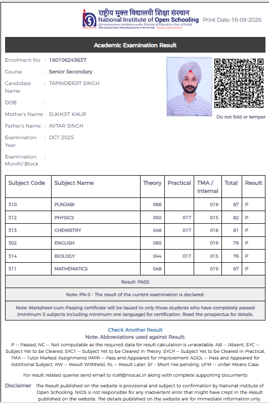Student Result