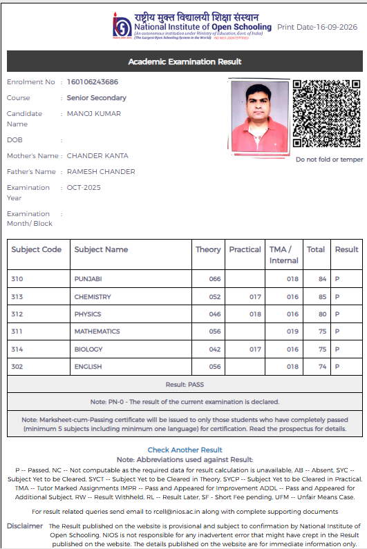 Student Result